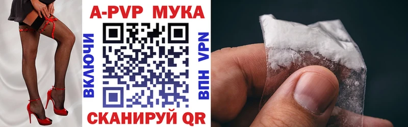 Купить наркотик Пестово blacksprut маркетплейс  Мефедрон  СК  ГАШИШ  КОКАИН 