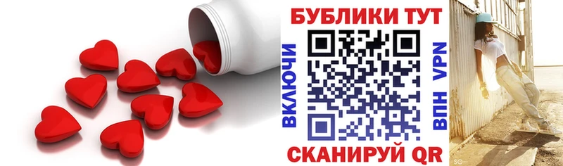 даркнет сайт  Пестово  Экстази Philipp Plein 