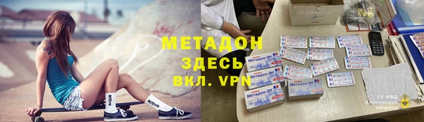 кокаин перу Горно-Алтайск