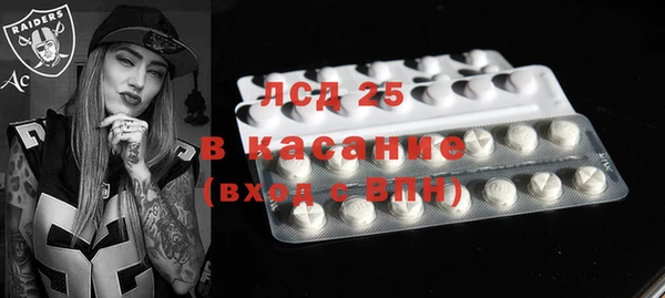 кокаин перу Горно-Алтайск