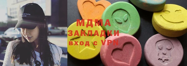 прущий лед Горняк