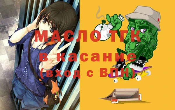 кокаин перу Горно-Алтайск
