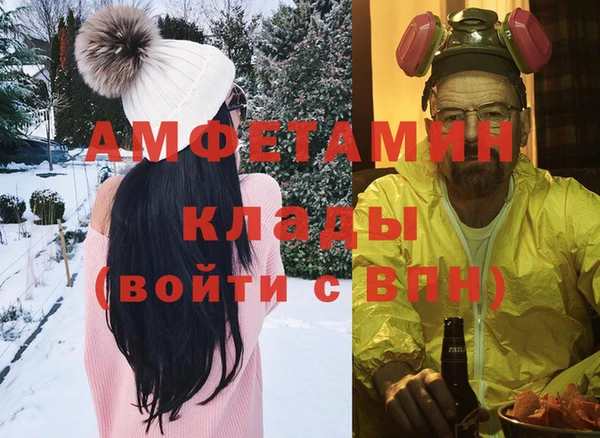 кокаин перу Горно-Алтайск