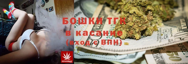 кокаин перу Горно-Алтайск