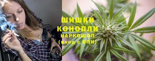 кокаин перу Горно-Алтайск