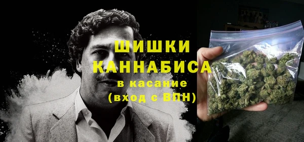 кокаин перу Горно-Алтайск