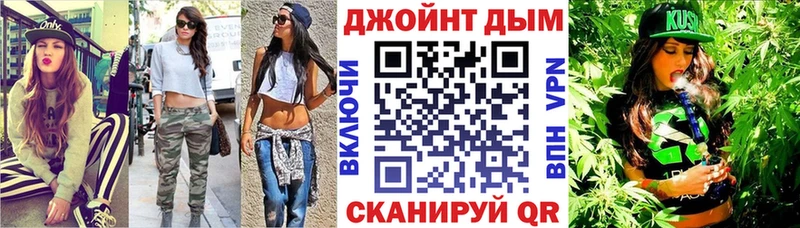 Бошки Шишки VHQ  наркота  Пестово 